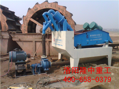細(xì)砂回收機(jī)，石粉洗沙機(jī).jpg